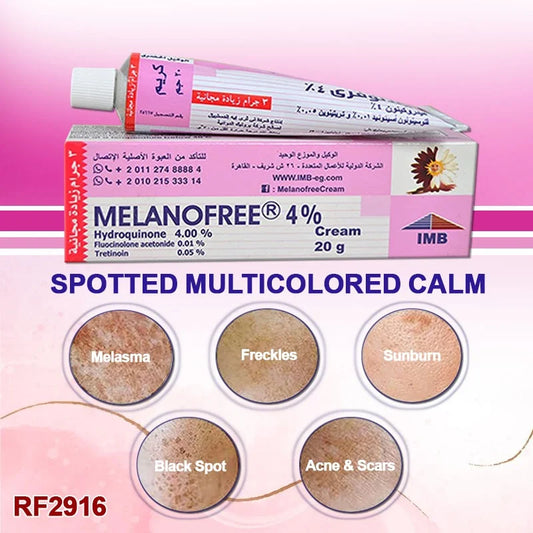 MILANOFREE CREAM (Orignal Import )