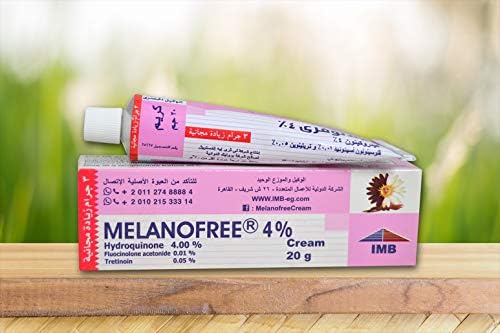 MILANOFREE CREAM (Orignal Import )